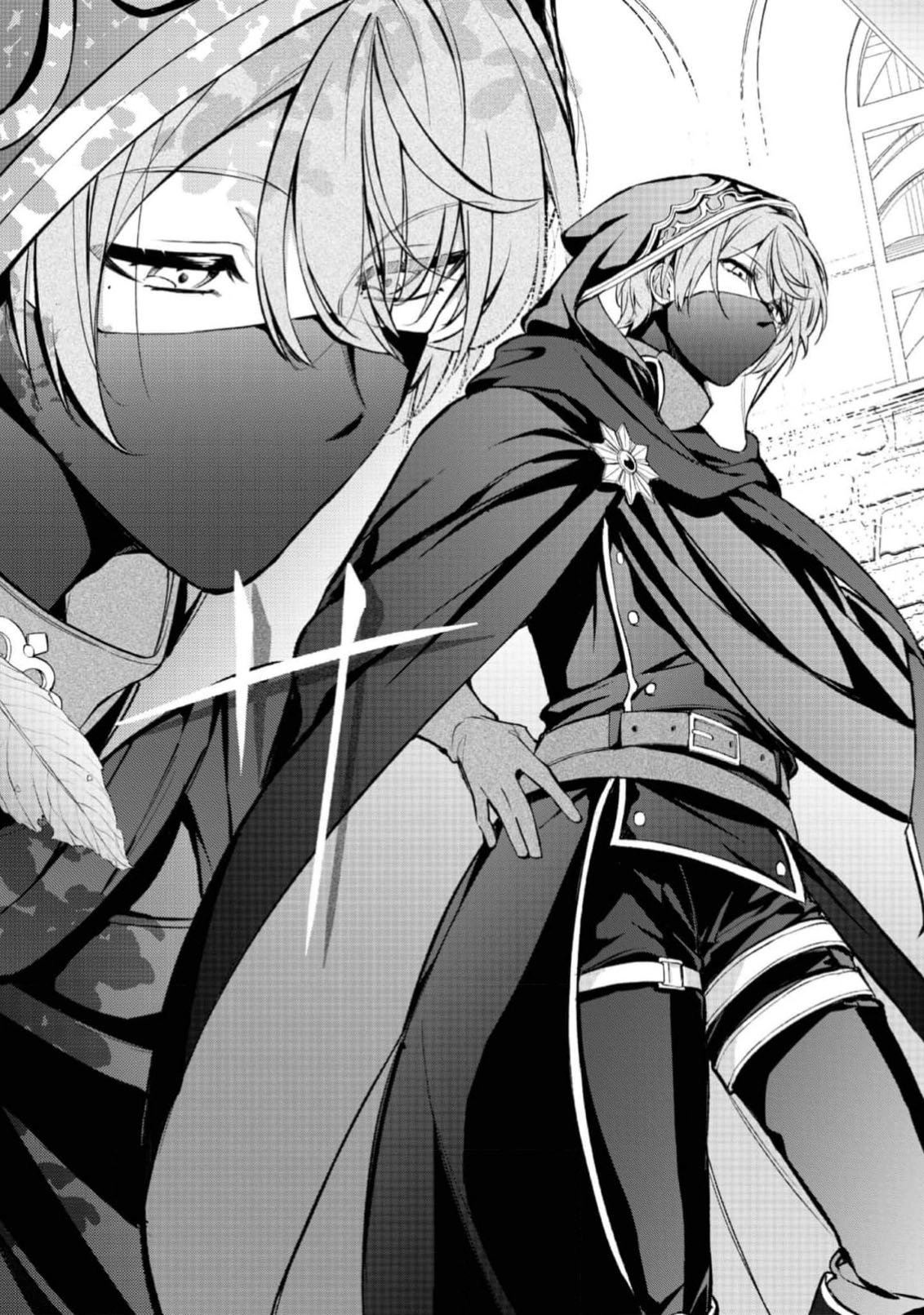 I Reincarnated as the Villainess Princess, but the Hidden Character Isn’t Hidden. In a World Where Light Shines, With You Chapter 1 Page 23